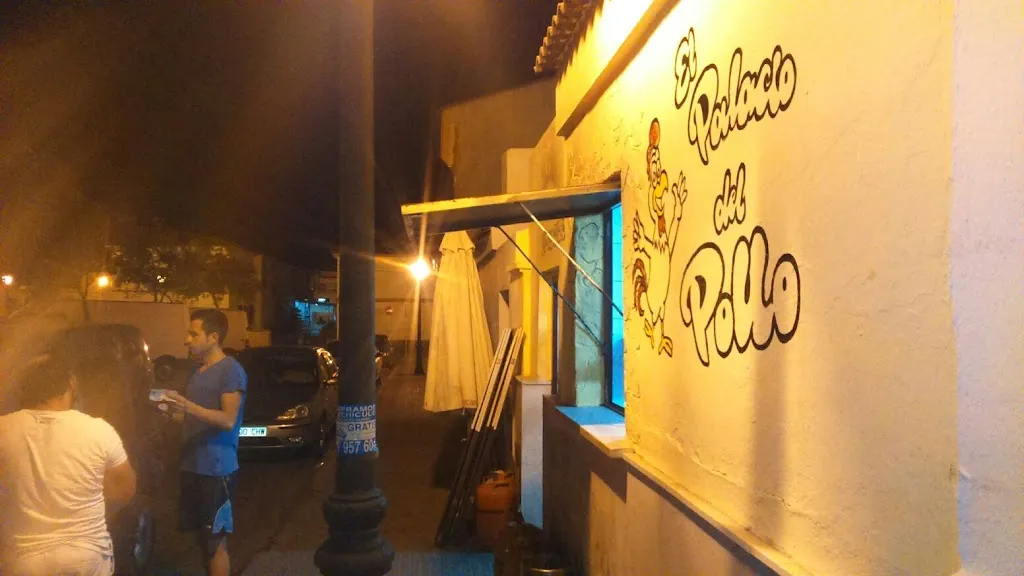 Asador "El palacio del pollo" restaurant in Moguer