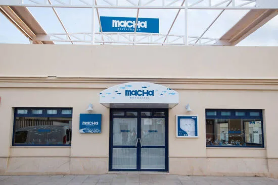 Macha La Antilla restaurant in Lepe