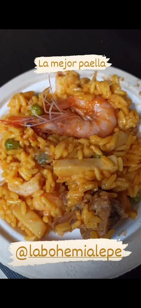 Ana María Macías Delgado_El Patio de La Bohemia_Lepe_review