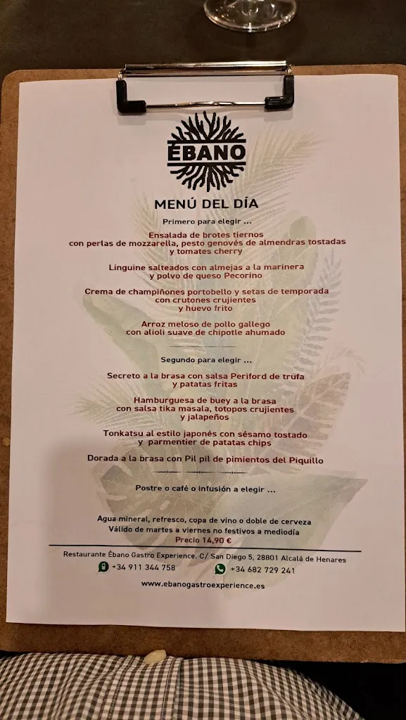 Menu_Ebano Gastro Experience_Alcalá del Obispo_image_2