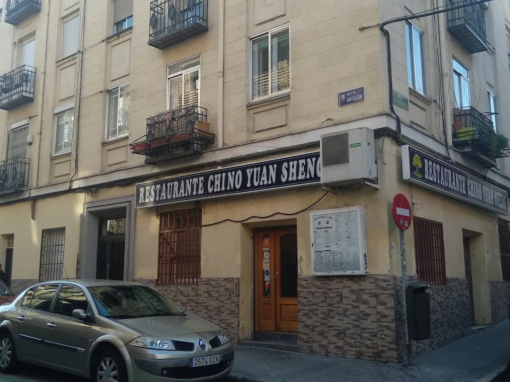 Restaurante Chino Yuan Sheng restaurant in Antillón