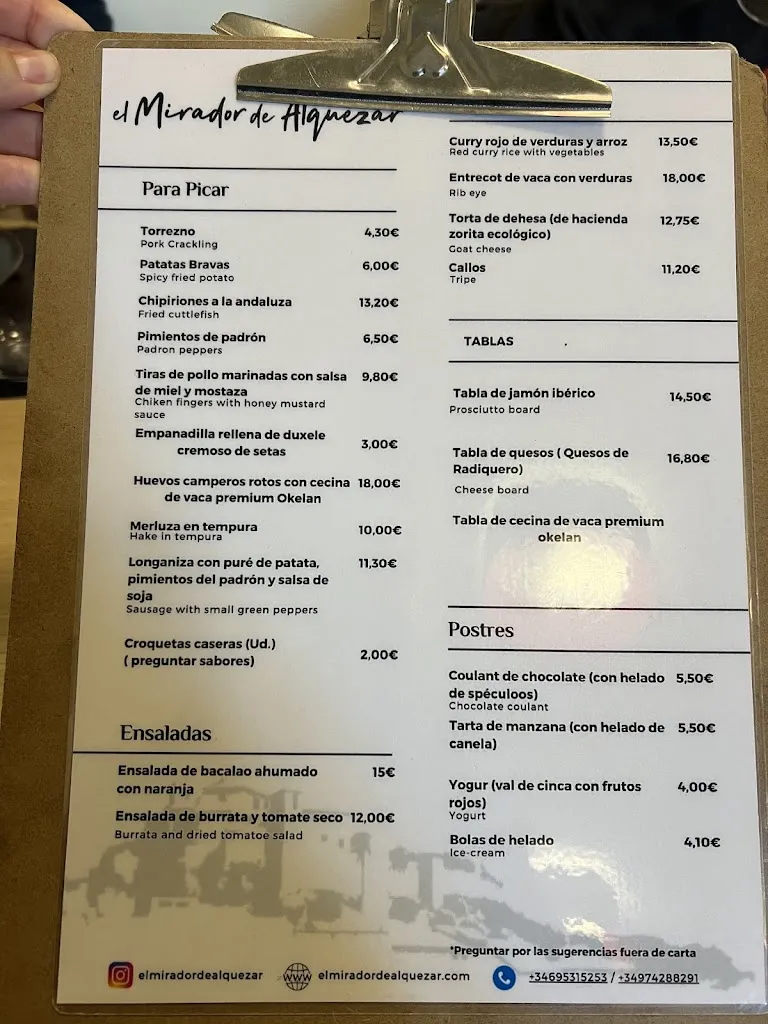 Menu_Bar Restaurante el Mirador de Alquézar_Alquézar_image_1