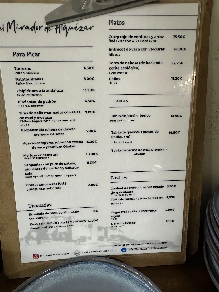 Menu_Bar Restaurante el Mirador de Alquézar_Alquézar_image_2