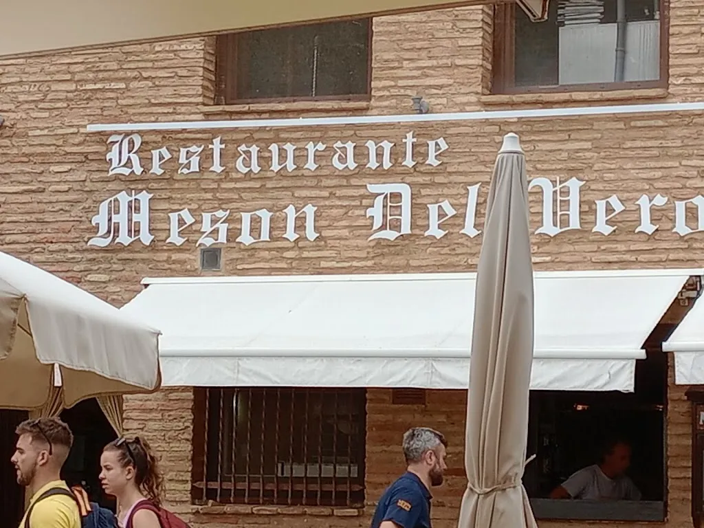 Restaurante Peña Amán | Alquézar restaurant in Alquézar