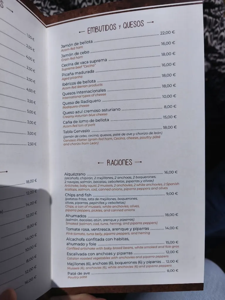 Menu_La Vermuteria | Alquézar_Alquézar_image_1