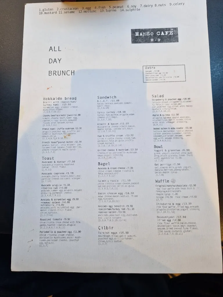 Menu_HanSo Café_Ansó_image_2