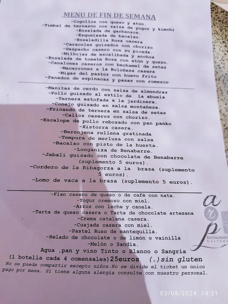 Menu_Restaurante ARP en Benabarre terraza-jardin_Benabarre_immagine_2