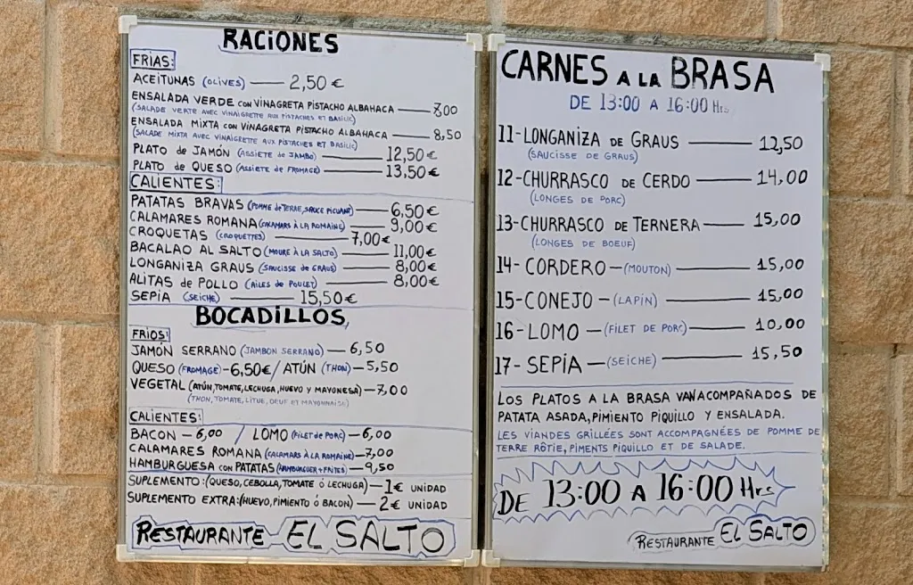 Menü_Restaurante/Albergue El Salto_Bierge_Bild_1