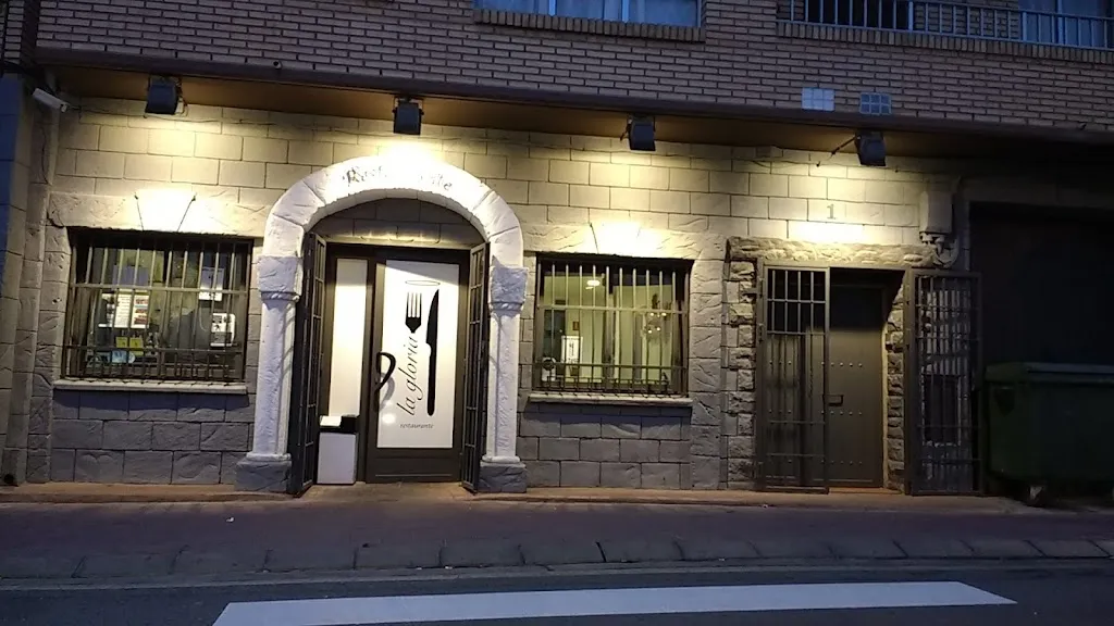 Restaurante La Gloria restaurant in Puebla de Alfindén