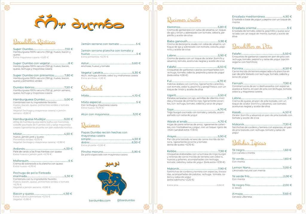 Bar Mr. Dumbo_Oliver-Valdefierro_menu_image_1