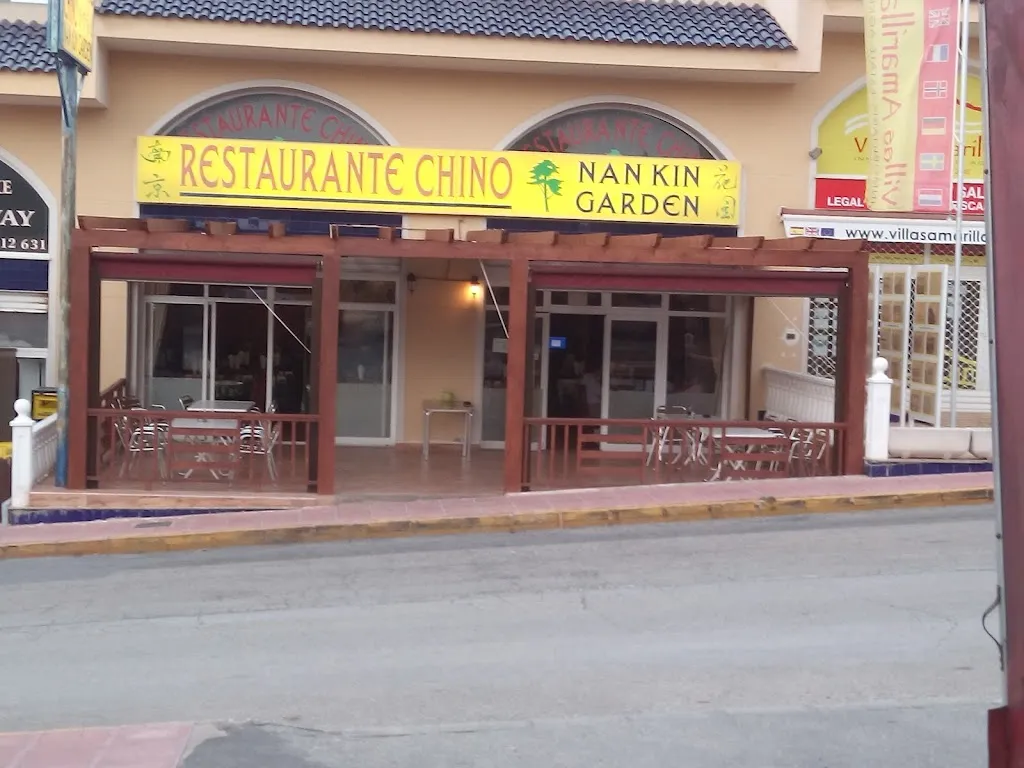 Restaurante Chino Nan Kin Garden restaurant in Benijofar