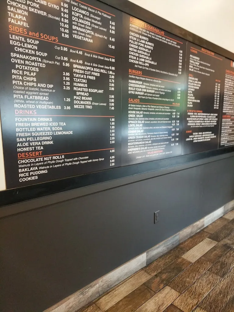 Menu_Nova Mediterranean Grill_Villanova_image_4