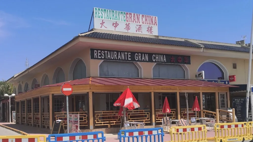 Restaurante Gran China restaurant in Benijofar