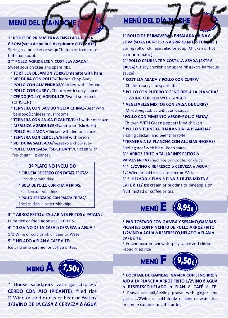 Menu_Sumo WOK_Benijofar_image_1