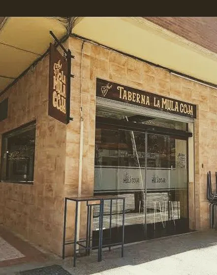 Taberna la mula coja restaurant in Zaidín
