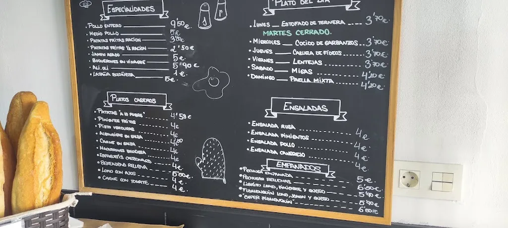 Menu_Asador El Manjar_Zaidín_image_1