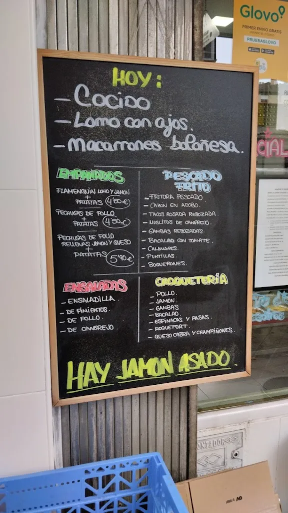 Menu_Asador El Manjar_Zaidín_image_2