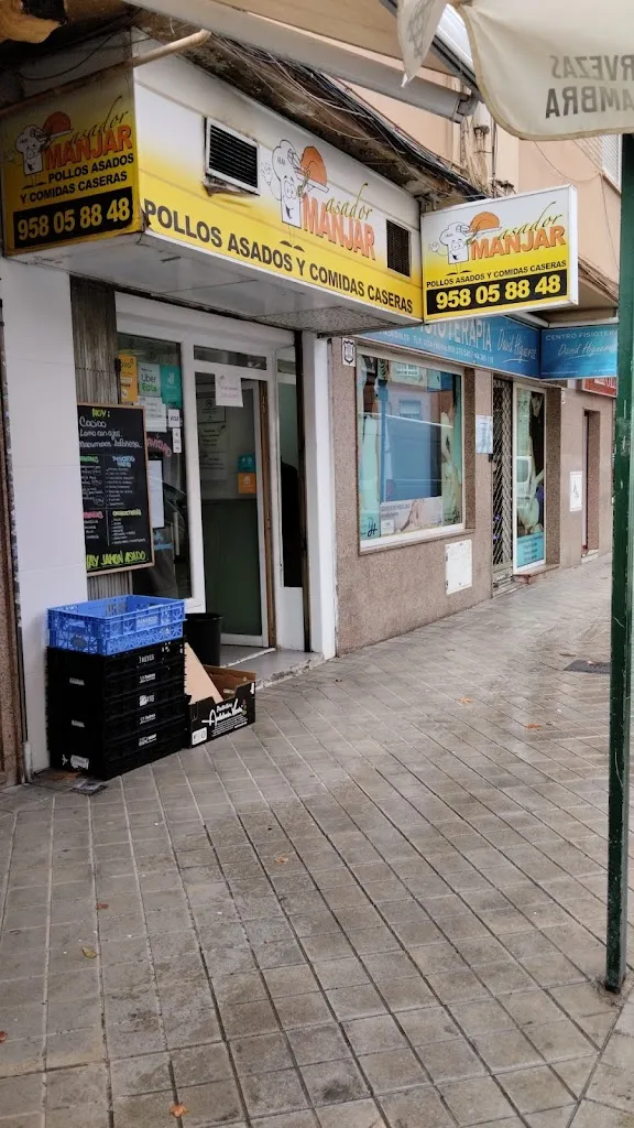 Asador El Manjar_Zaidín_slider_image_1