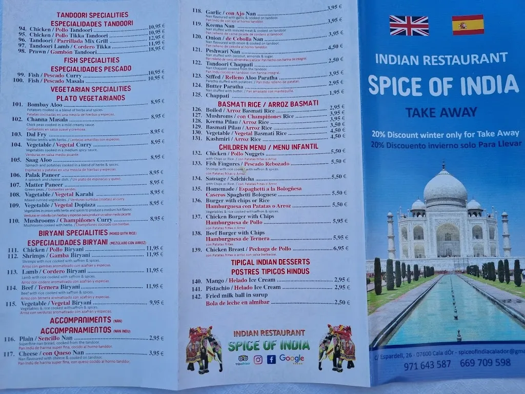 Menu_Spice Of India_Cala d'Or_image_2