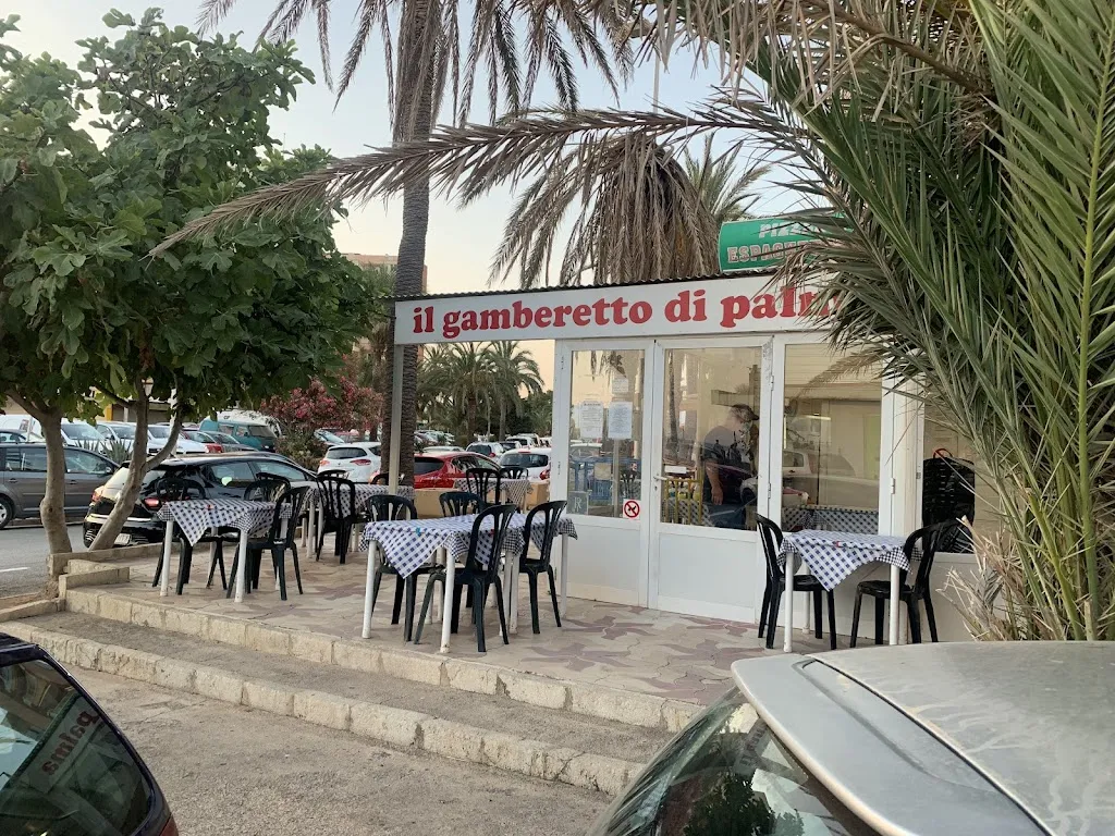 il gamberetto di palma restaurant in Can Pastilla