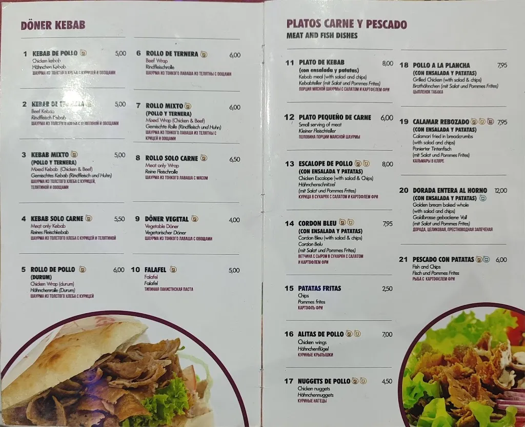 Menu_Honey curry house and pizza_Can Pastilla_image_1