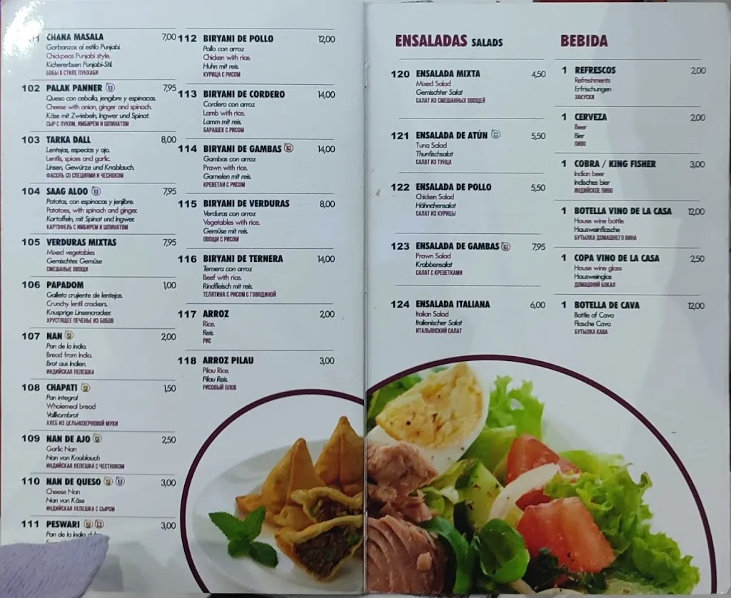 Menu_Honey curry house and pizza_Can Pastilla_image_2