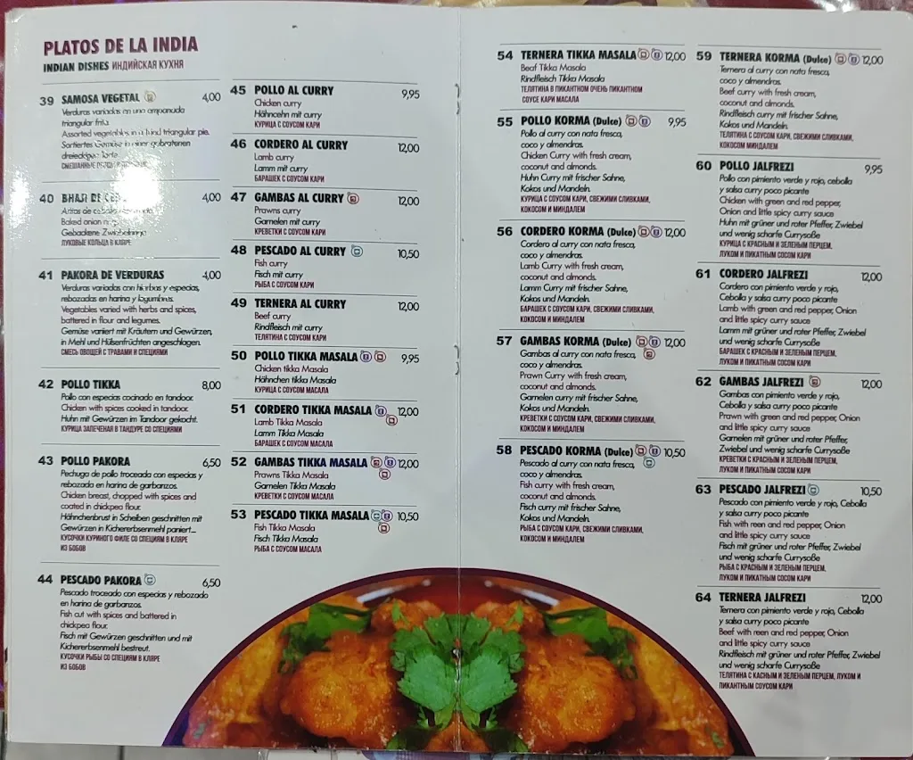 Menu_Honey curry house and pizza_Can Pastilla_image_3