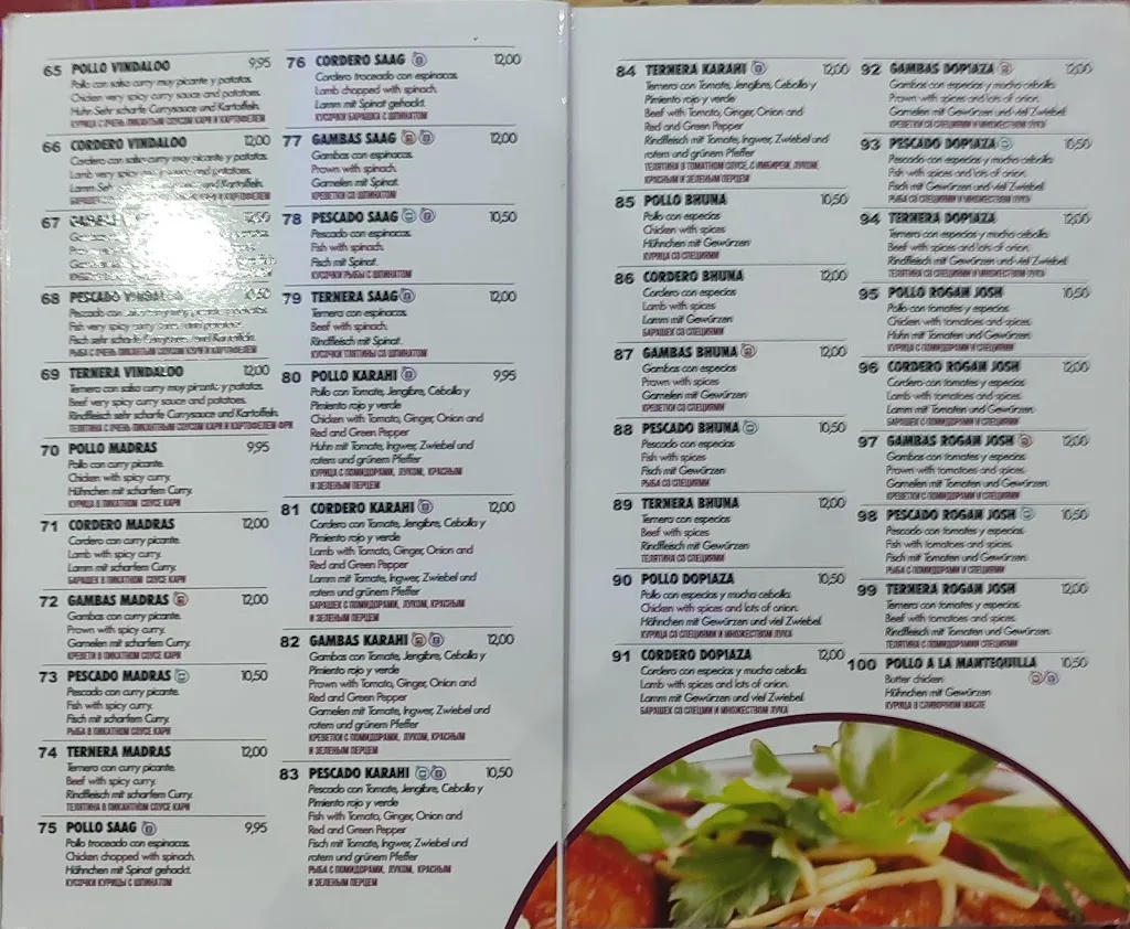 Menu_Honey curry house and pizza_Can Pastilla_image_4