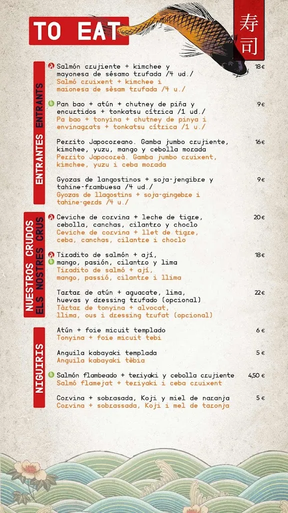 Menu_rö nikkei_Capdepera_immagine_1