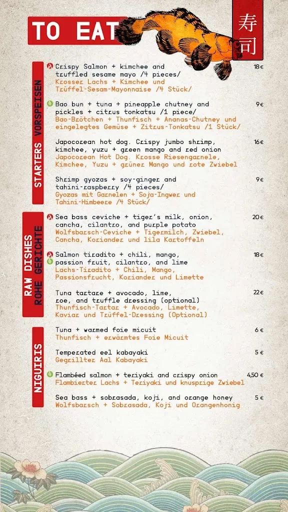 Menu_rö nikkei_Capdepera_immagine_2