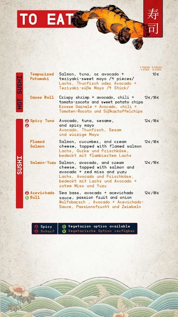 Menu_rö nikkei_Capdepera_immagine_3