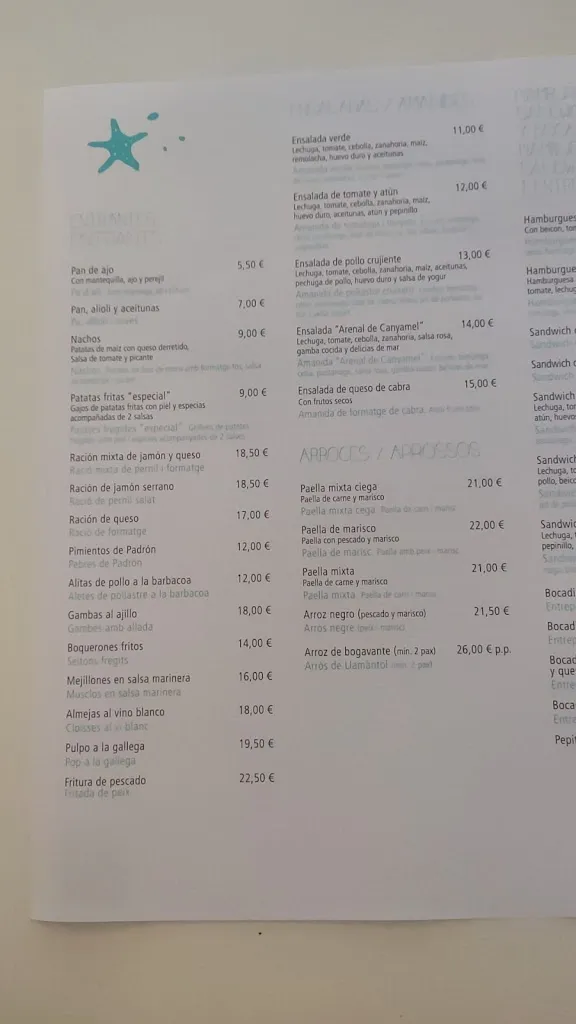 Menu_Arenal de Canyamel_Capdepera_image_4