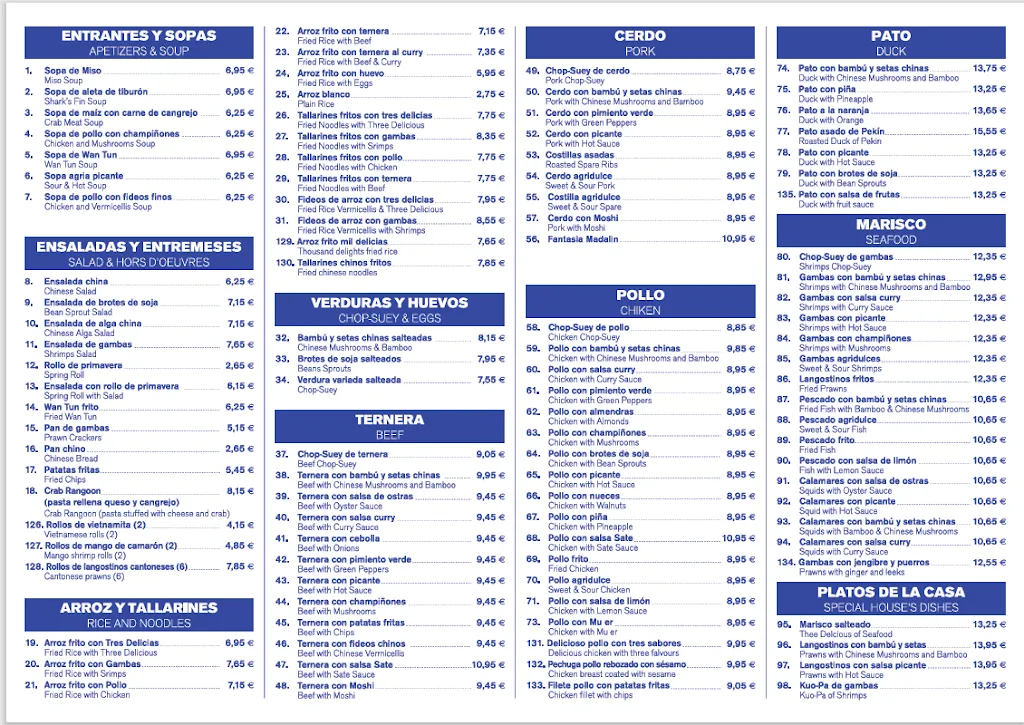 Menu_Restaurant xinès Nova Singapur_Castell Es_image_2