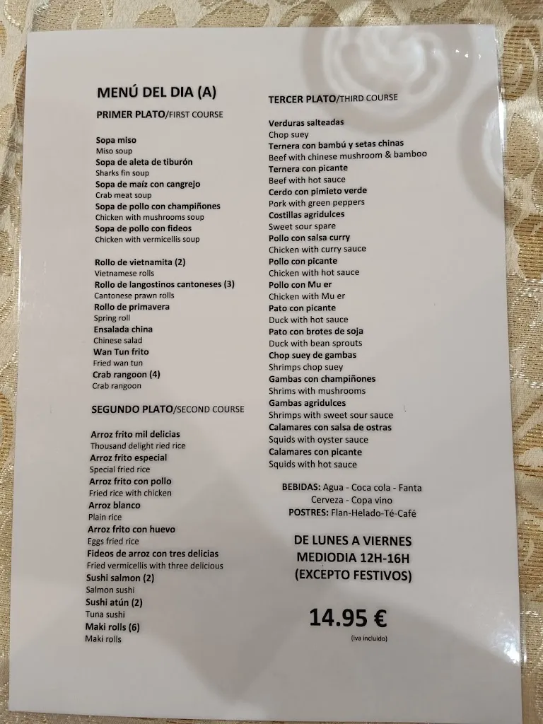 Menu_Restaurant xinès Nova Singapur_Castell Es_image_4