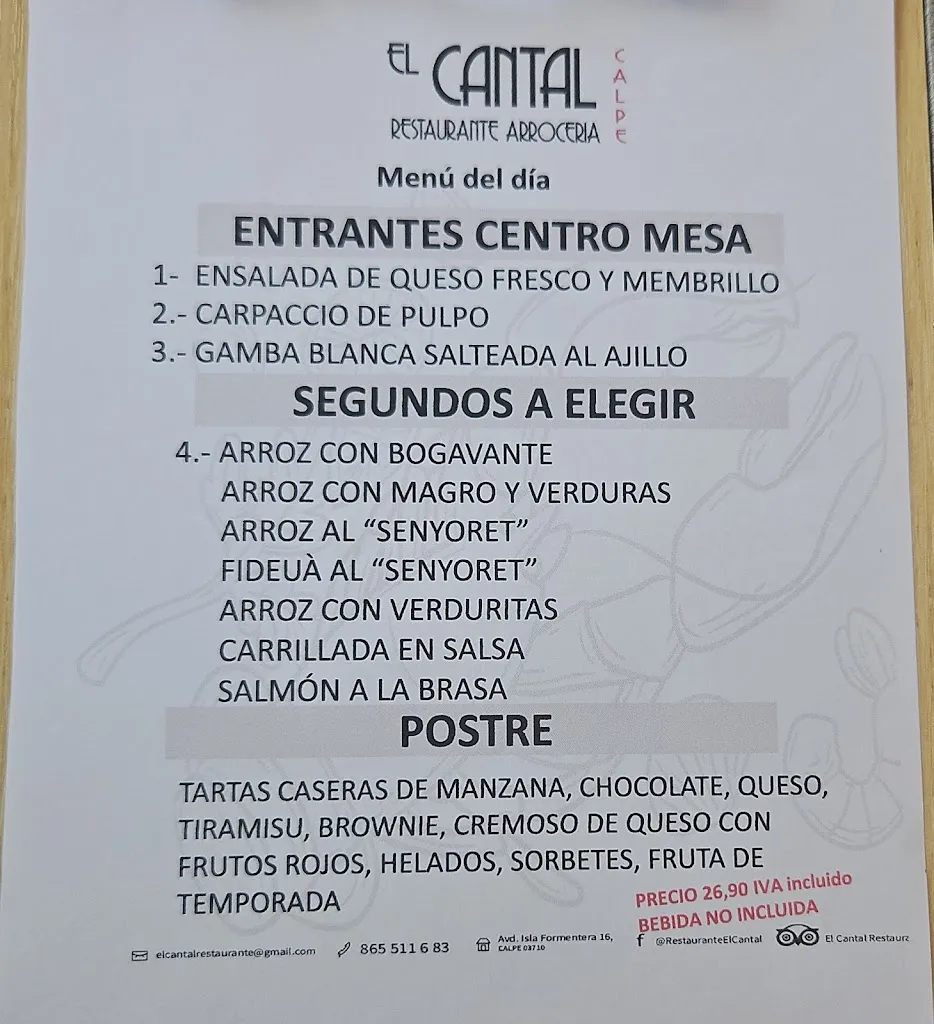 Menu_EL CANTAL RESTAURANTE ARROCERIA_Calp_image_1