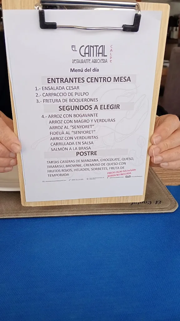 Menu_EL CANTAL RESTAURANTE ARROCERIA_Calp_image_2