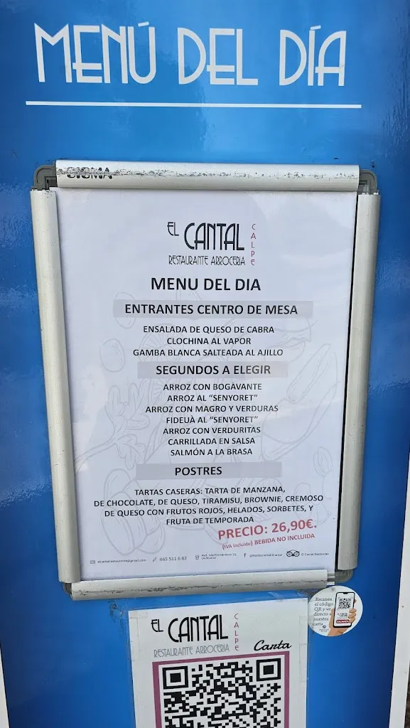 Menu_EL CANTAL RESTAURANTE ARROCERIA_Calp_image_3
