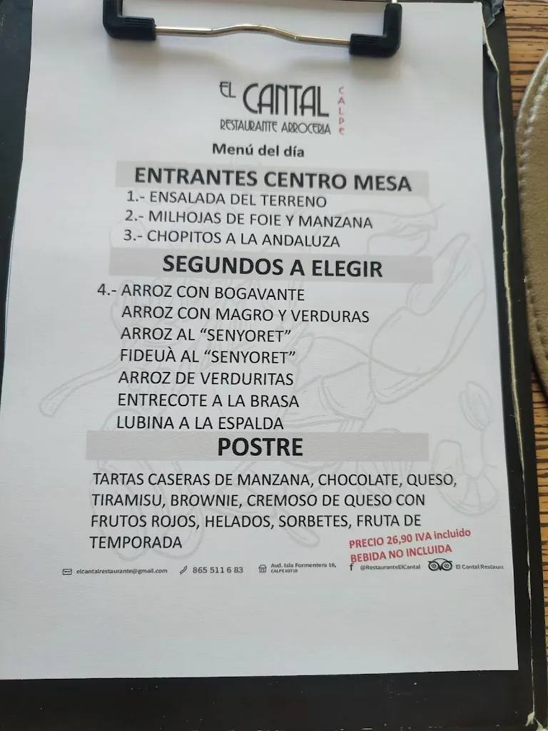Menu_EL CANTAL RESTAURANTE ARROCERIA_Calp_image_4
