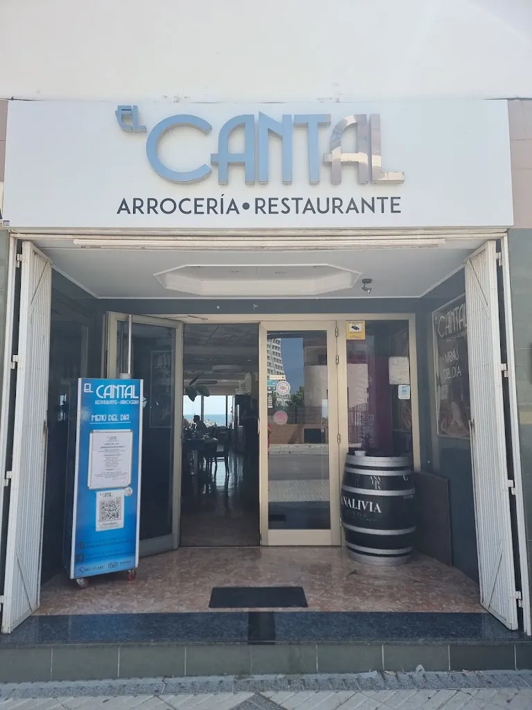 Sean Piper_EL CANTAL RESTAURANTE ARROCERIA_Calp_review