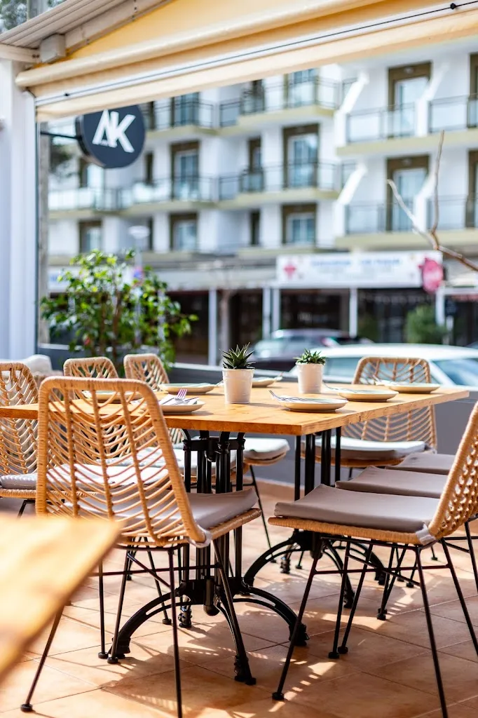 AKINO restaurant in Cala Rajada