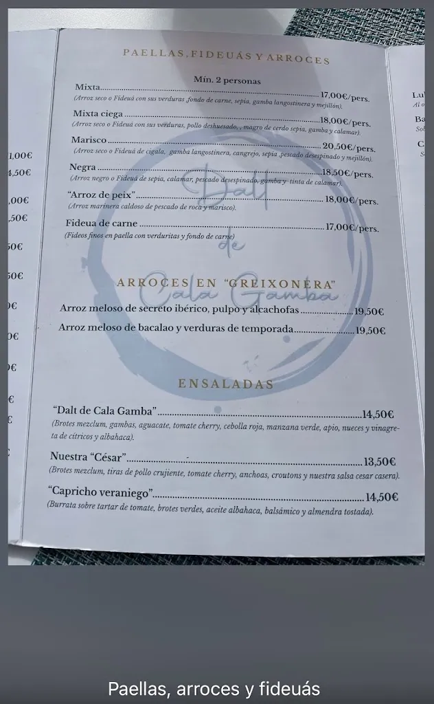 Menu_Dalt de Cala Gamba_Coll d'en Rabassa_image_3