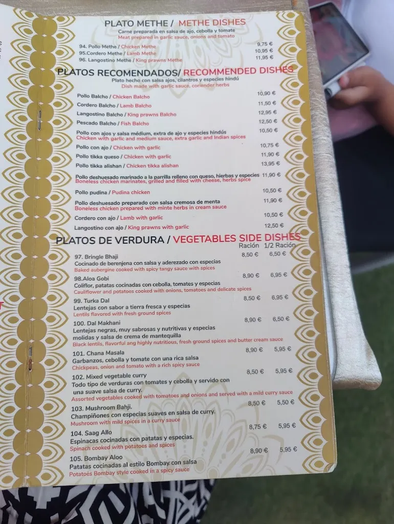 Menu_PUNJABI CURRY ORIGINAL INDIAN RESTAURANT BAR_Calp_image_2