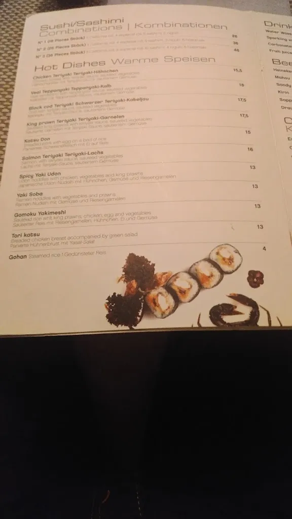 Menu_Wasabi Blue_Coll d'en Rabassa_image_3