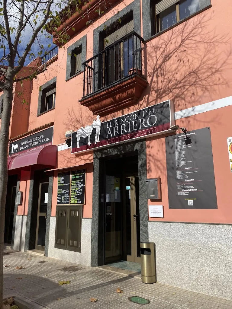 El Rincón del Arriero restaurant in Coll d'en Rabassa
