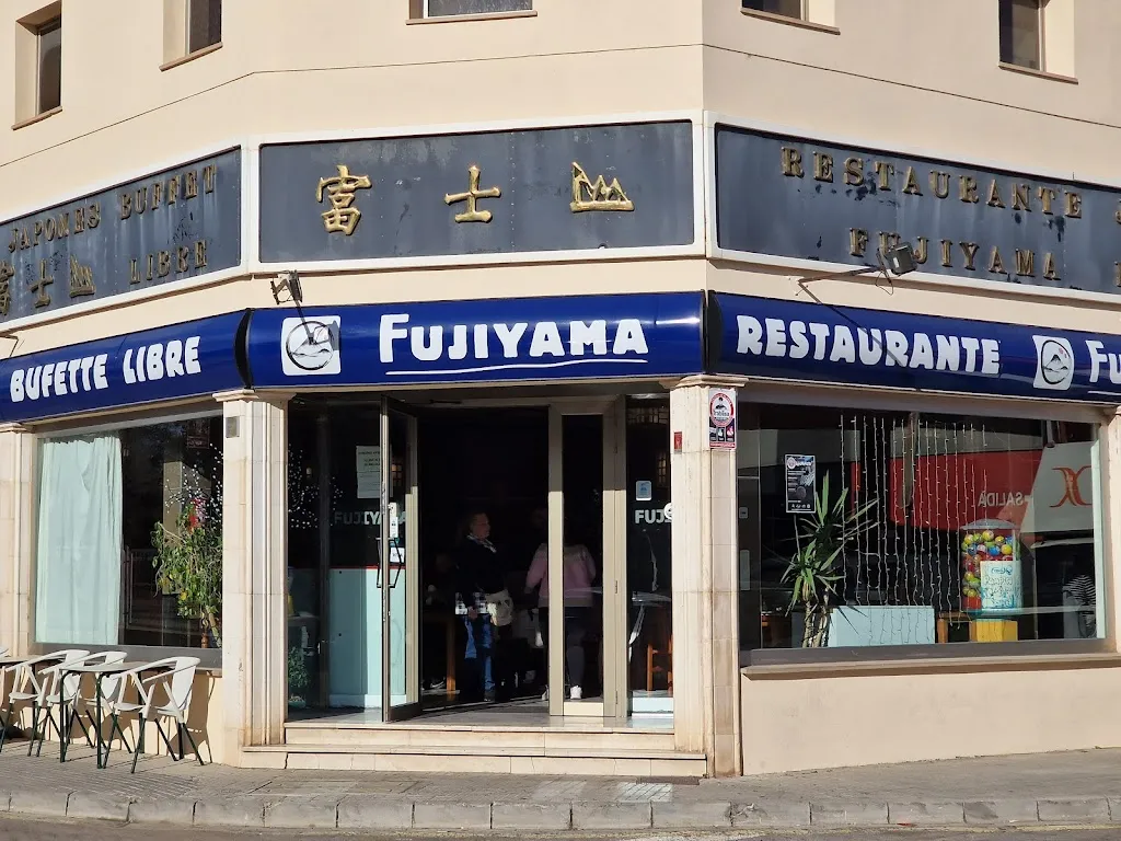 Restaurante Fujiyama_Coll d'en Rabassa_slider_image_1