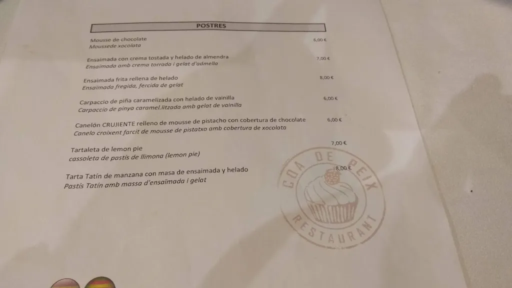 Menu_Coa de Peix_Ciutadella de Menorca_image_1