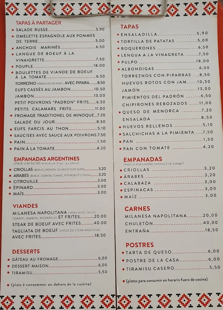 Menu_Pampa_Ciutadella_image_1