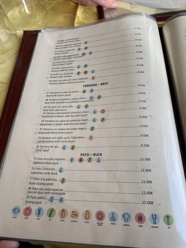 Menu_Restaurante Asiático_Ferreries_image_1