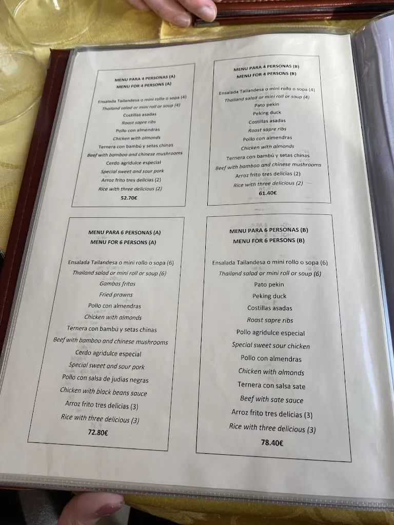 Menu_Restaurante Asiático_Ferreries_image_2