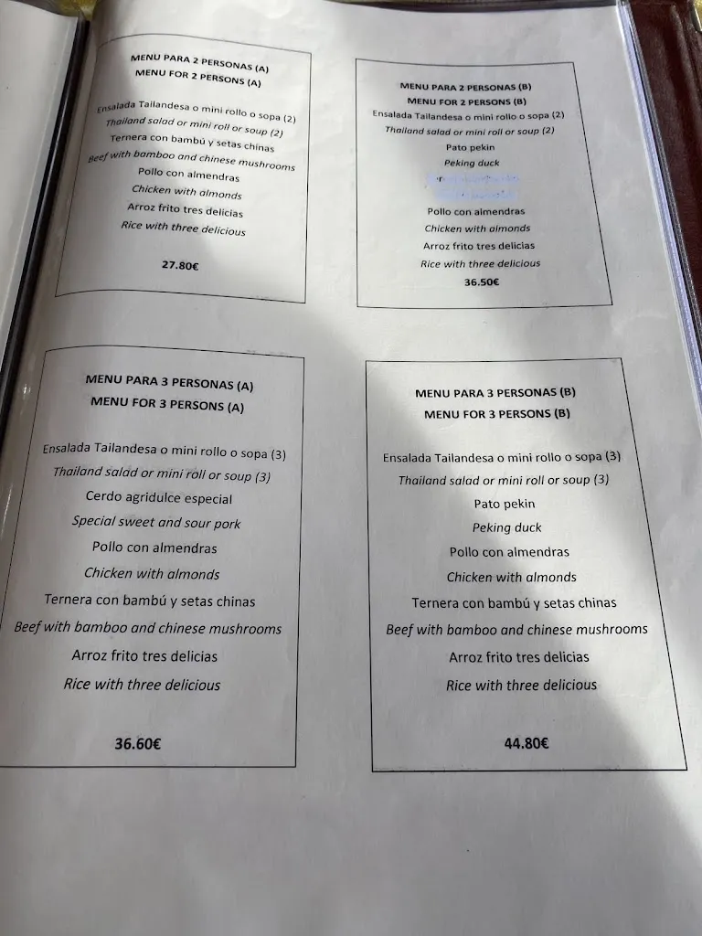 Menu_Restaurante Asiático_Ferreries_image_3